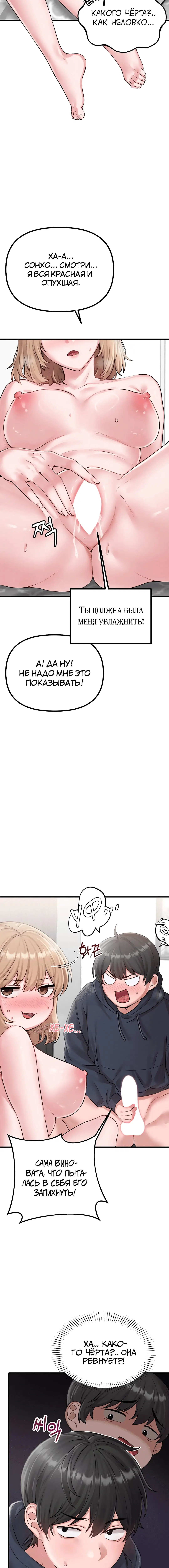 Page 2.001