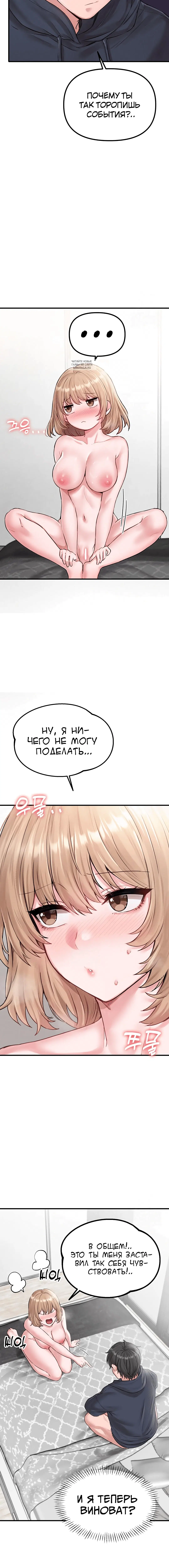 Page 2.002