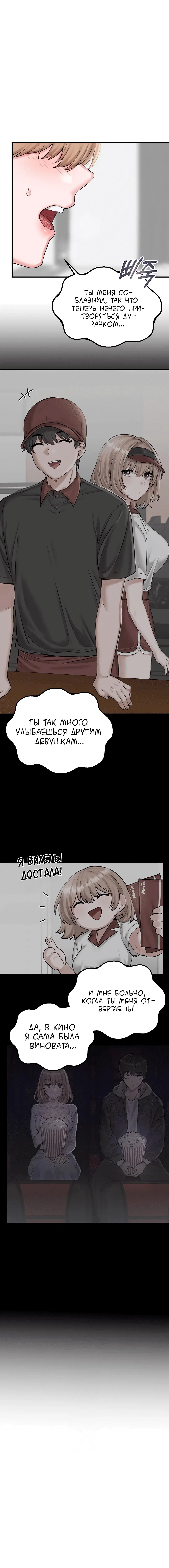 Page 2.003