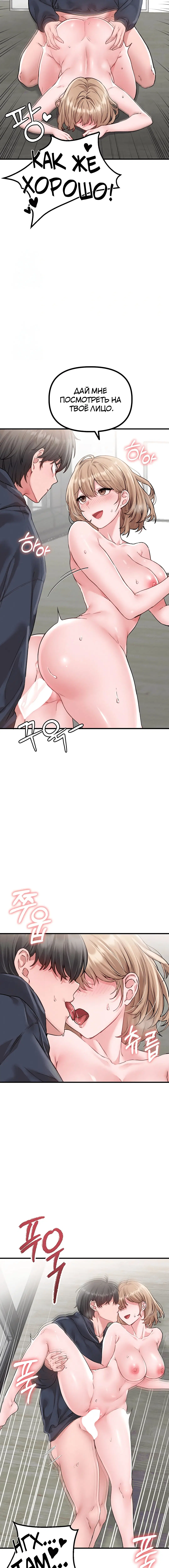 Page 2.003