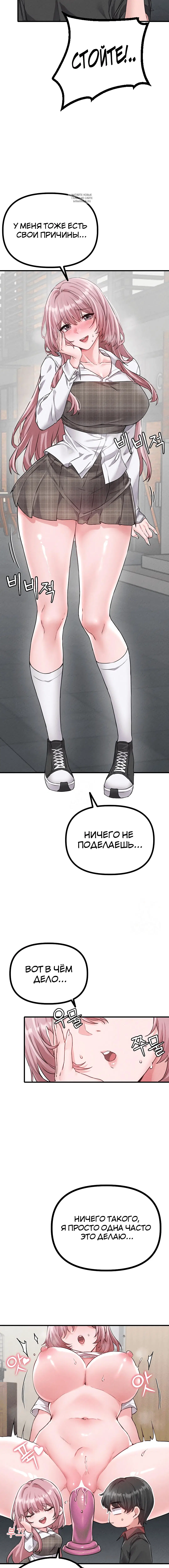 Page 2.002