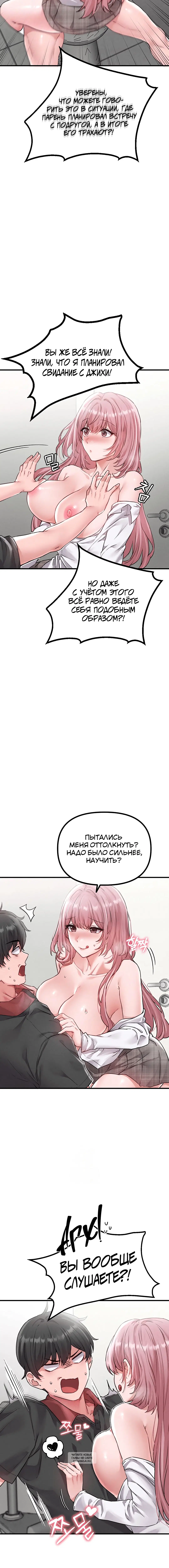 Page 2.001