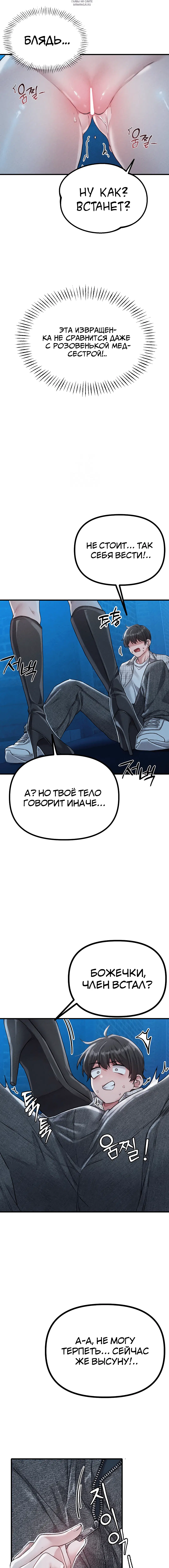 Page 2.002