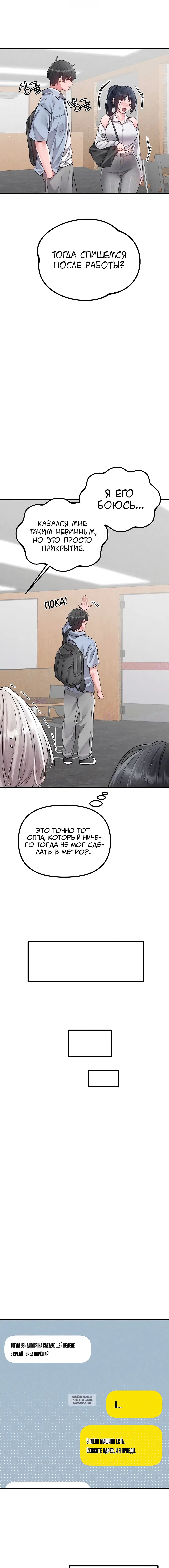 Page 2.001