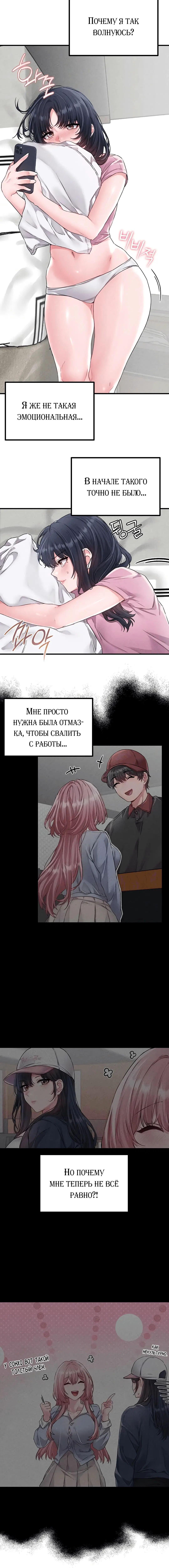 Page 2.002