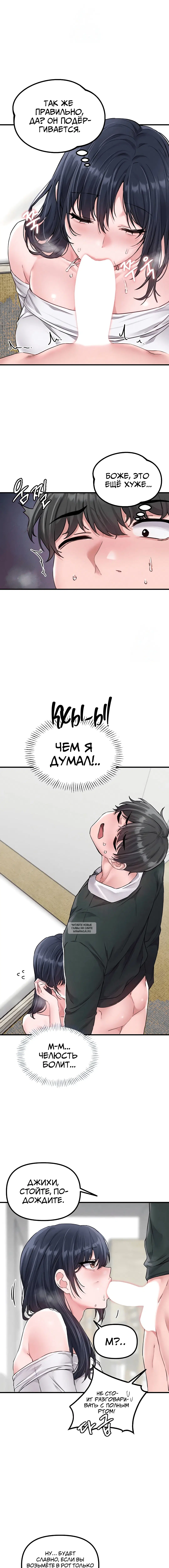 Page 2.001