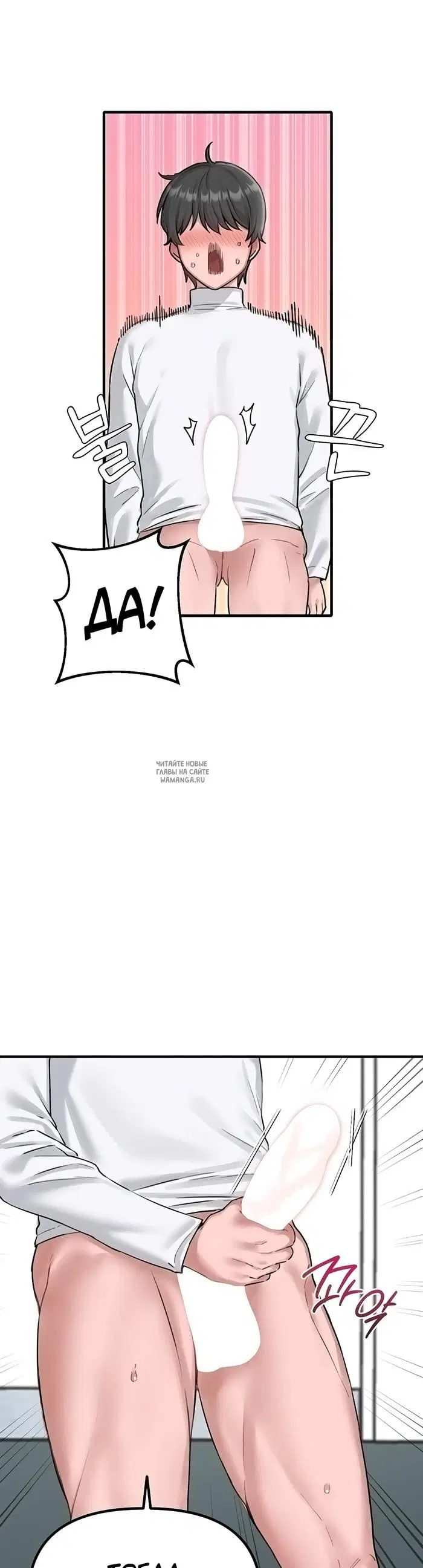 Page 22.000
