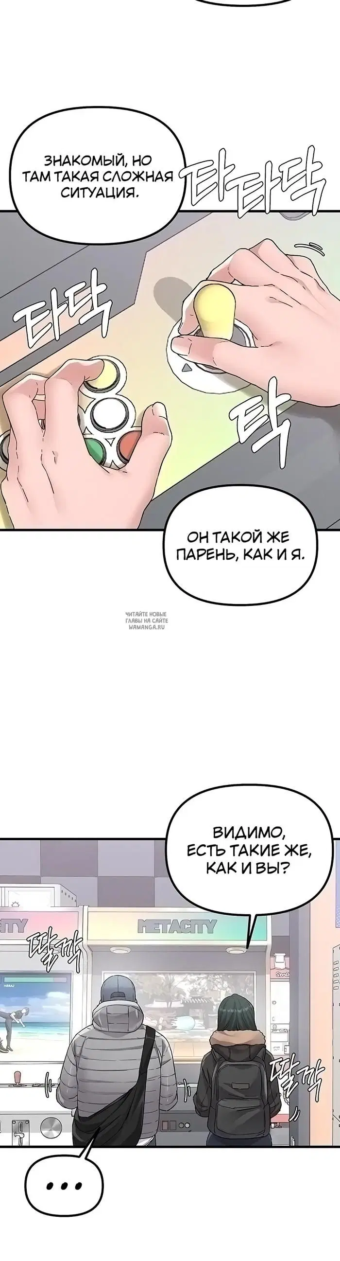 Page 22.000