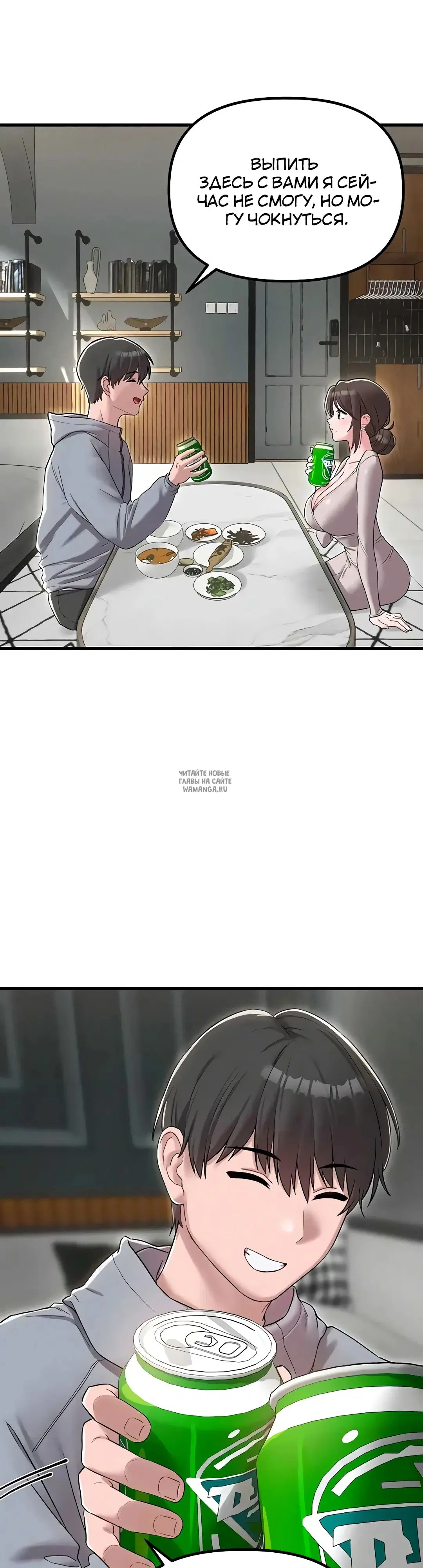 Page 22.000