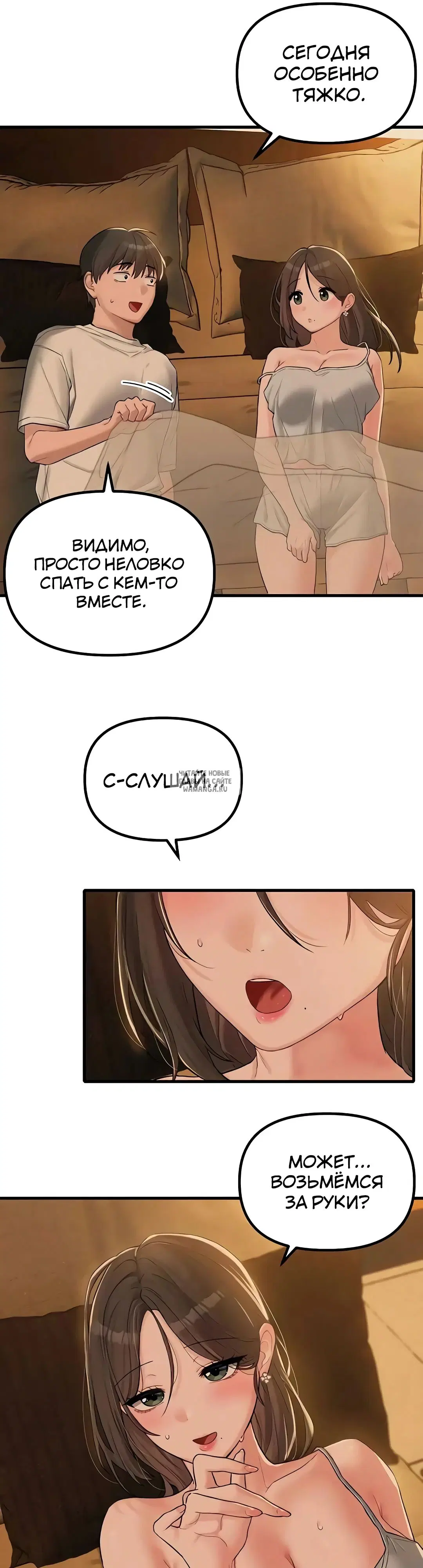 Page 22.000
