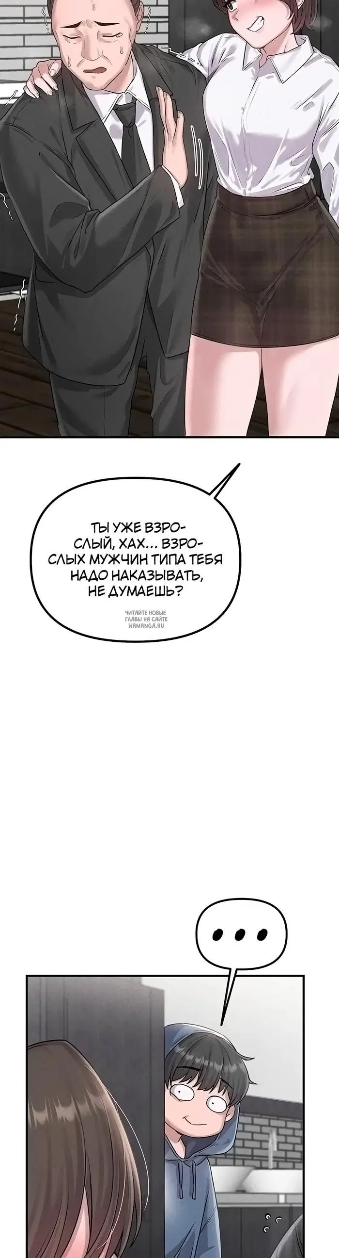 Page 23.000