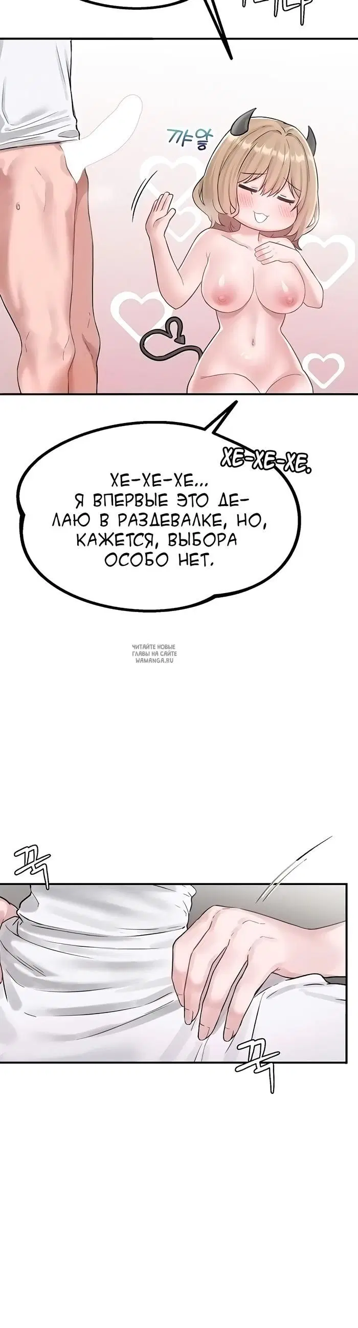 Page 23.000