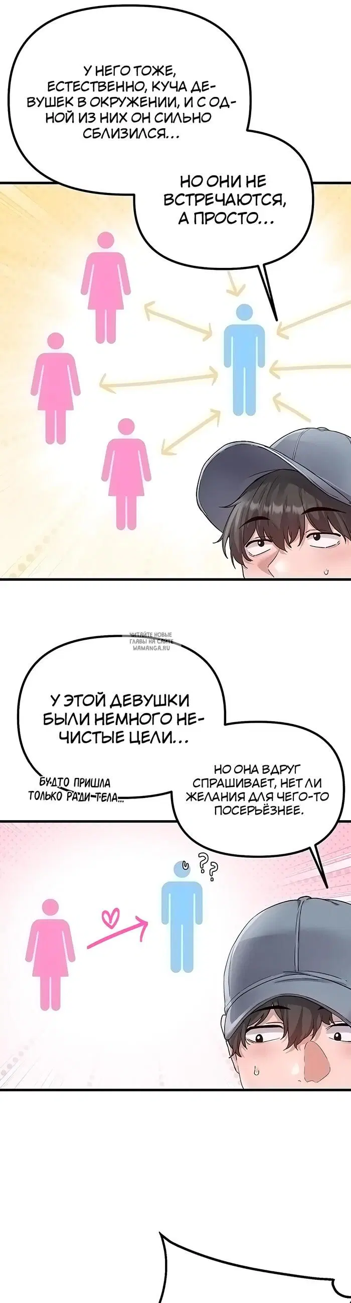 Page 23.000
