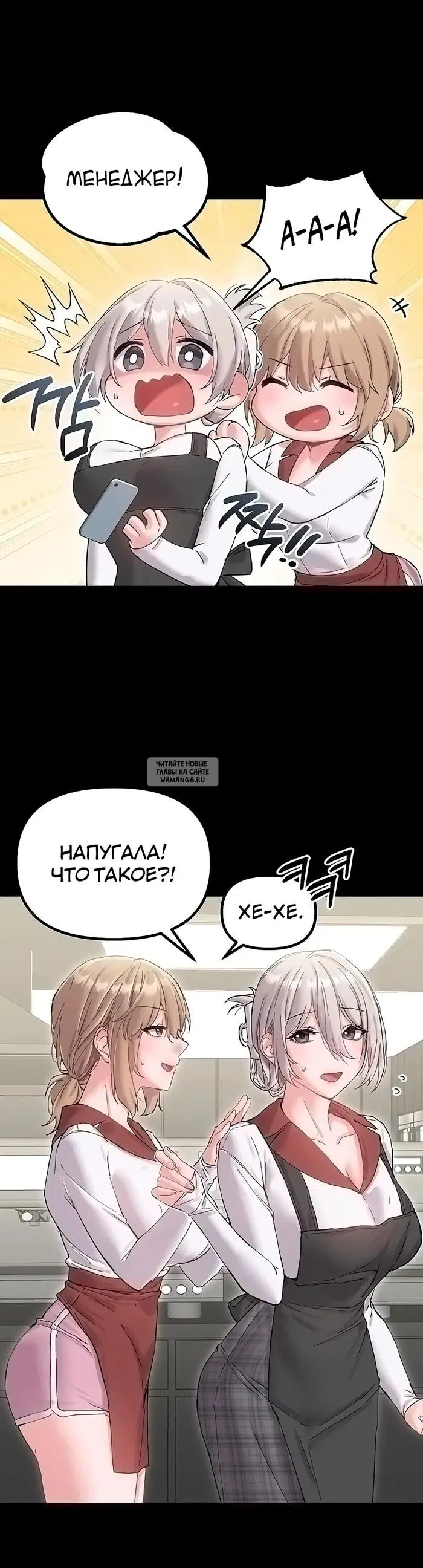 Page 23.000