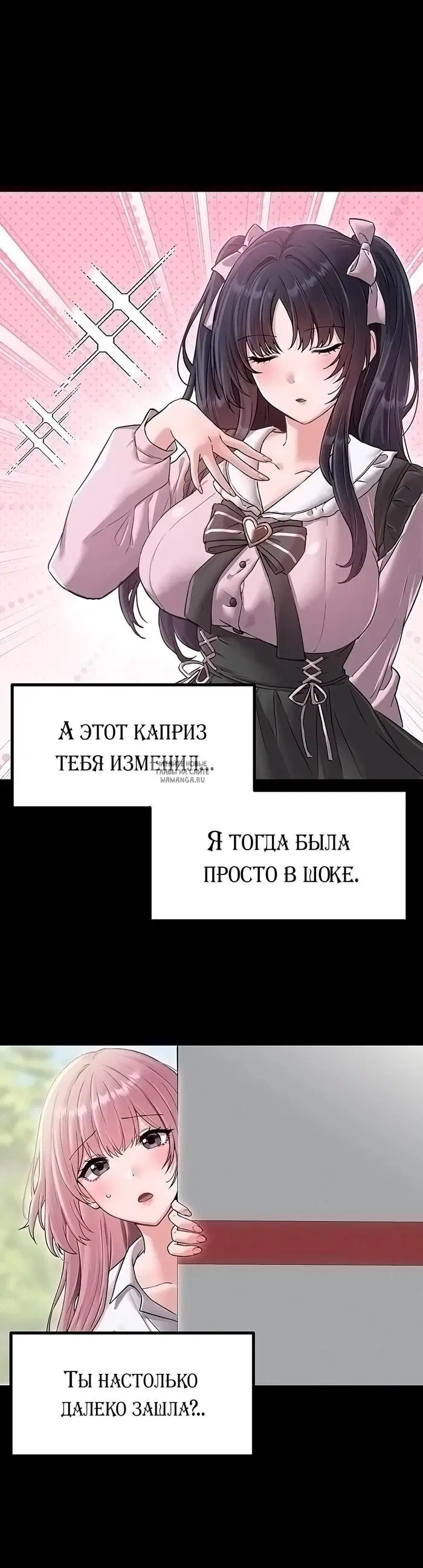 Page 23.000