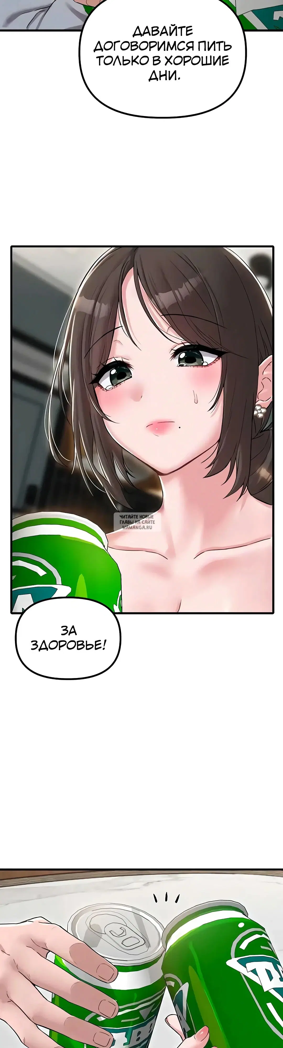 Page 23.000