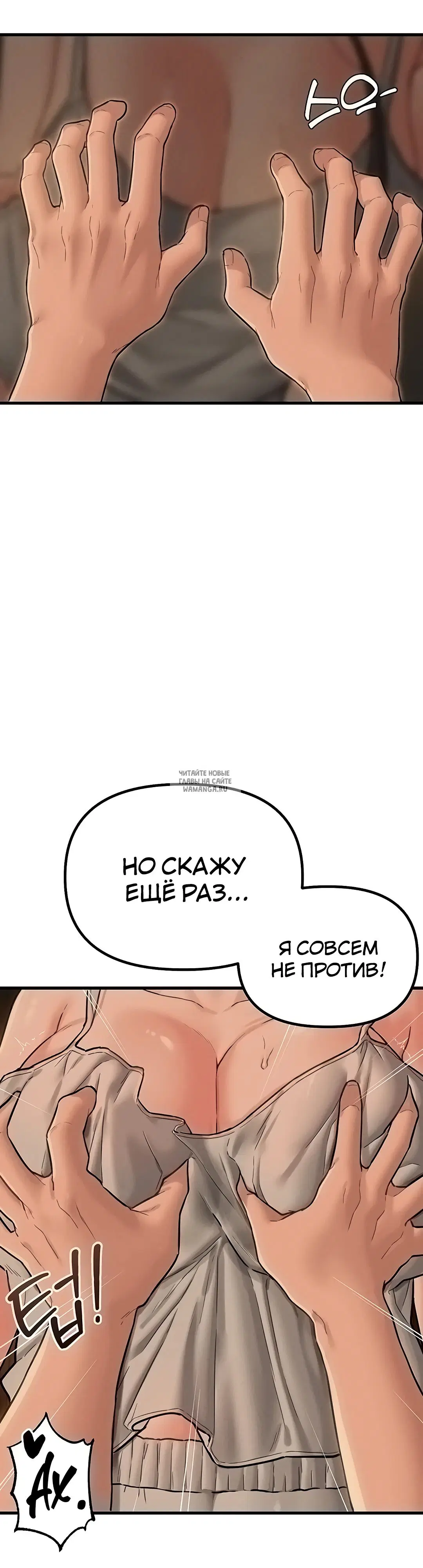 Page 23.000