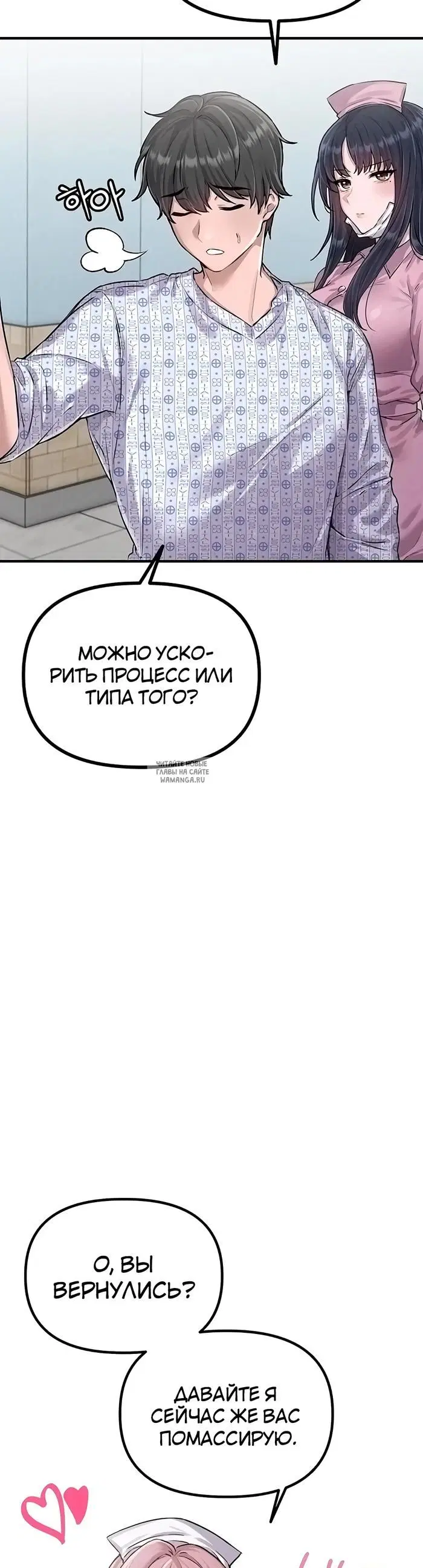 Page 34.000