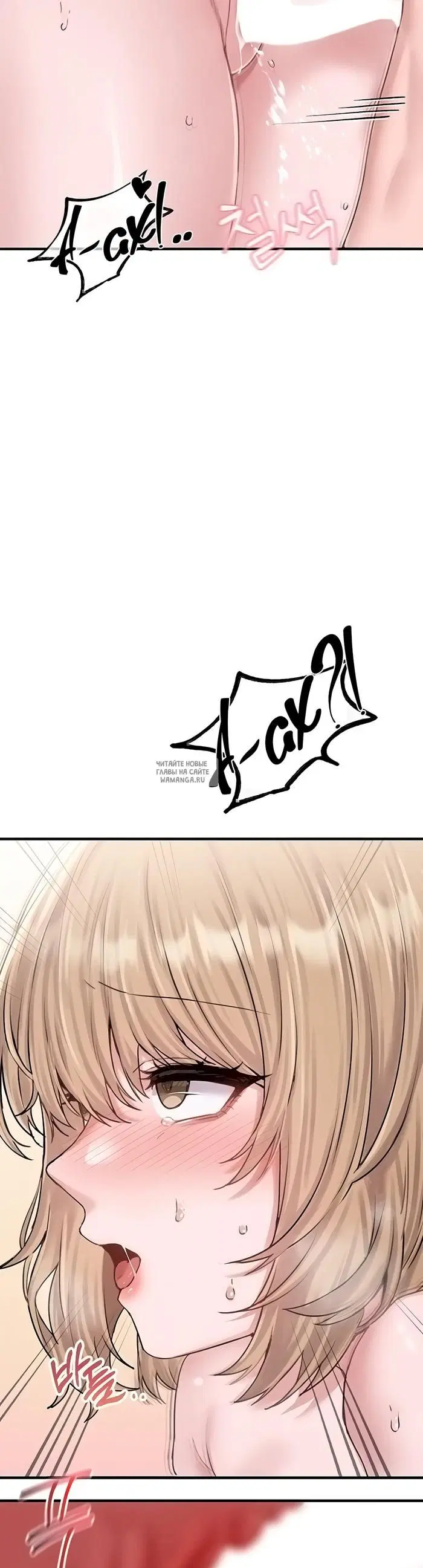 Page 34.000