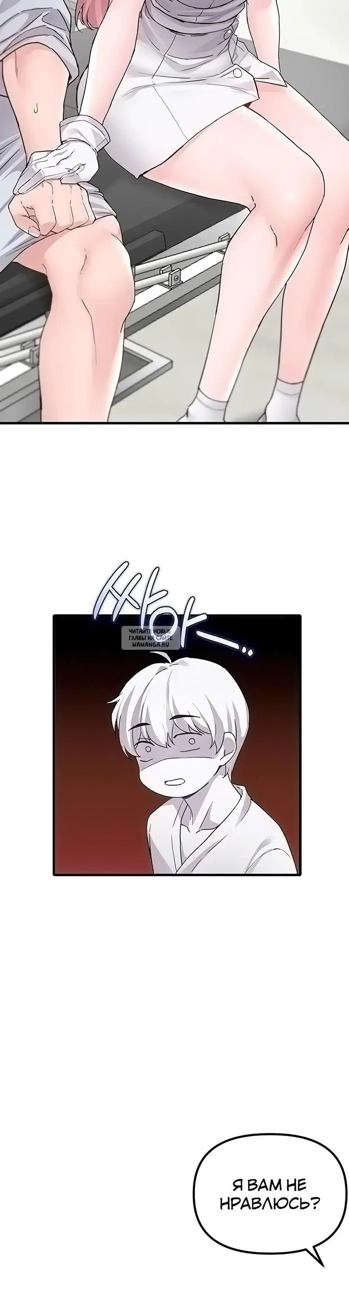 Page 34.000