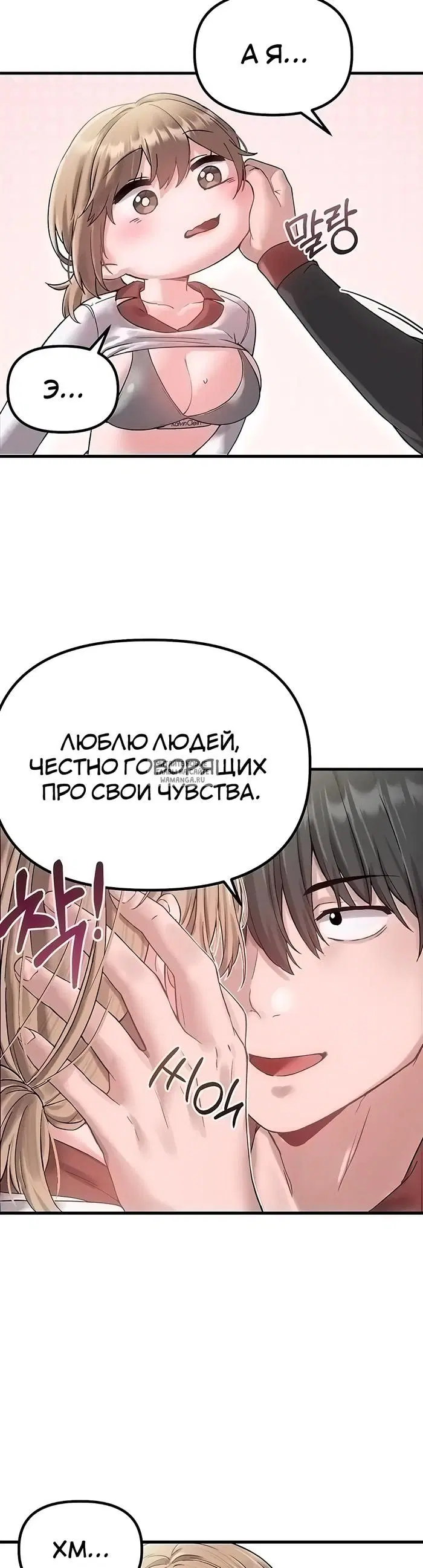 Page 34.000