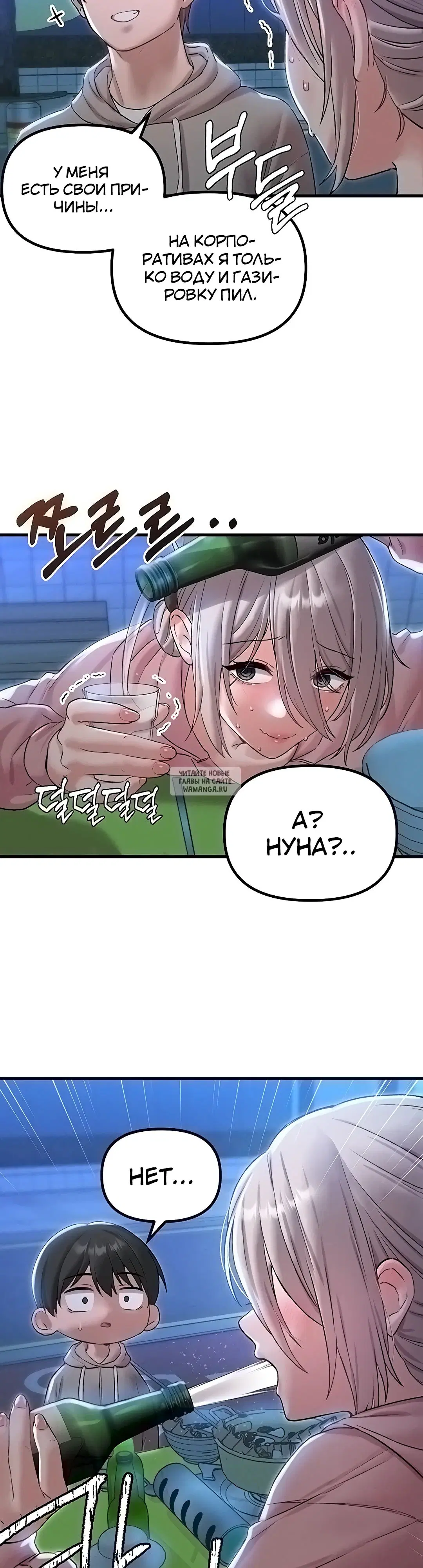Page 34.000