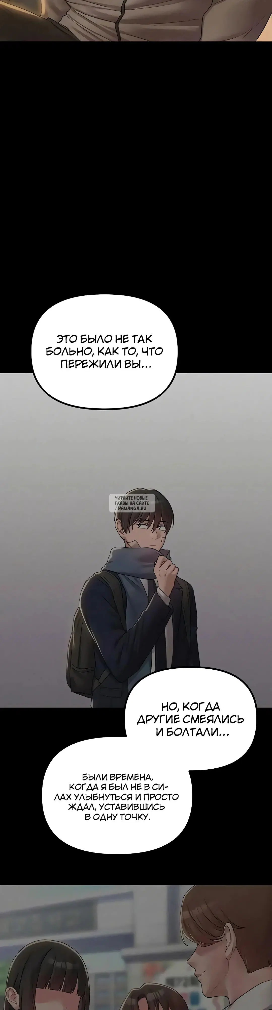 Page 34.000