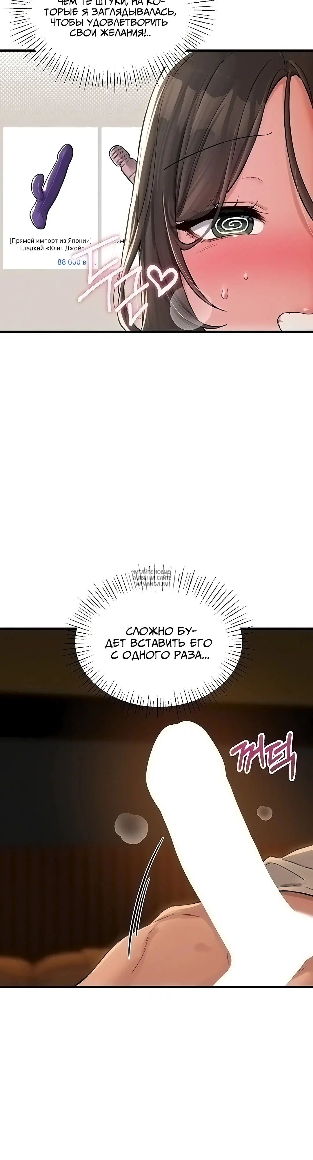 Page 34.000