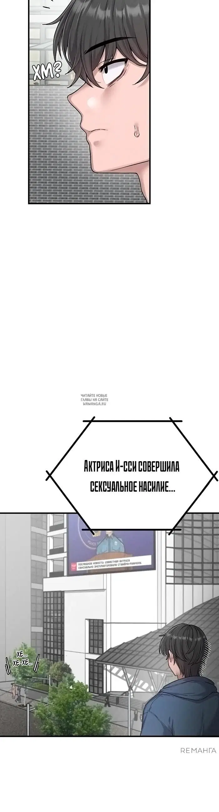 Page 35.000