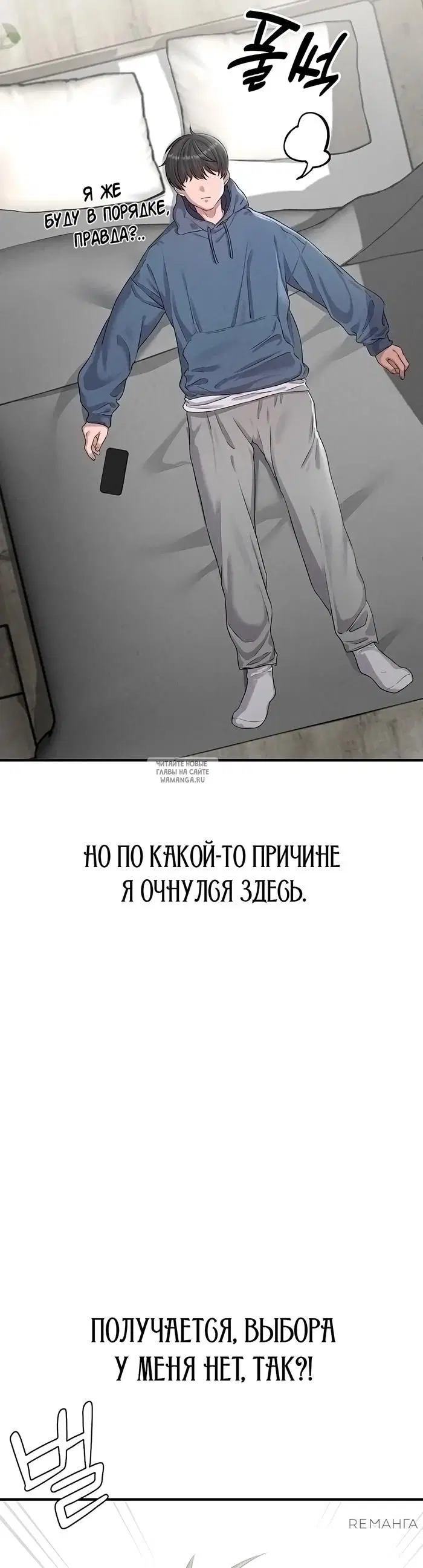 Page 35.000