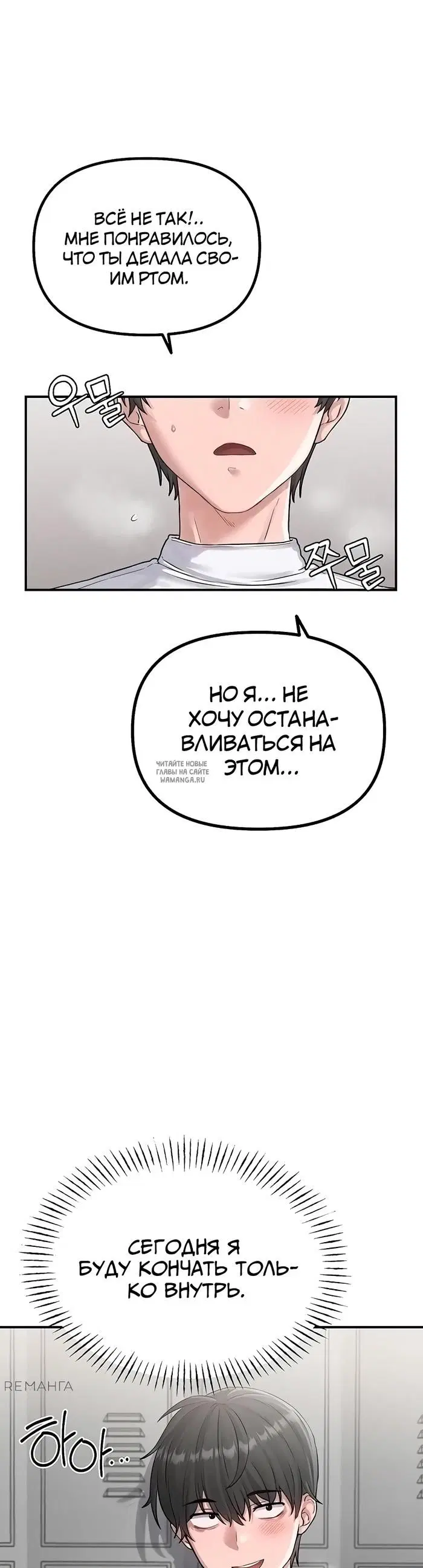Page 35.000