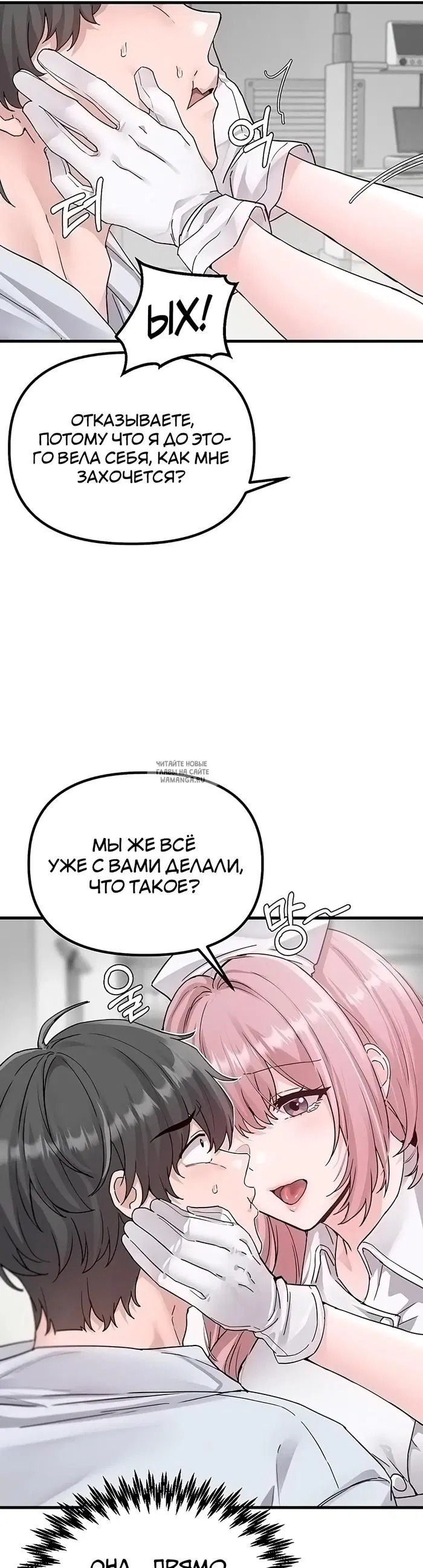 Page 35.000