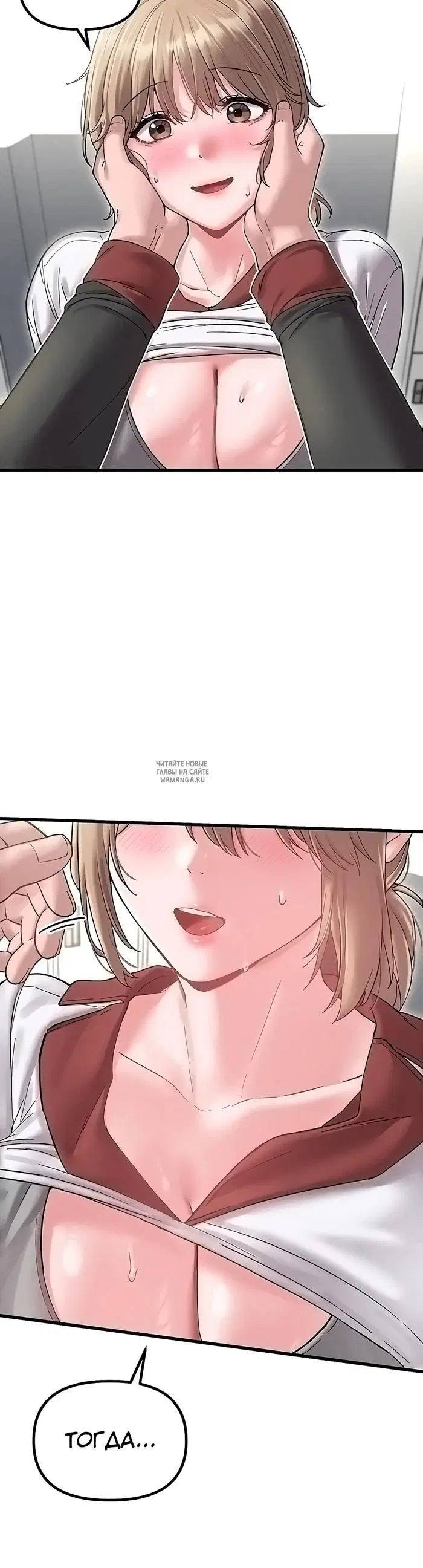 Page 35.000