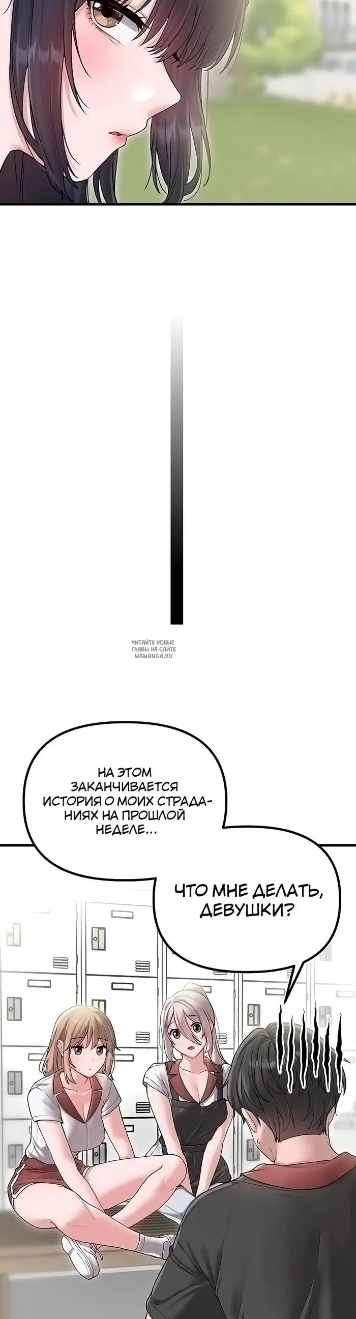 Page 35.000