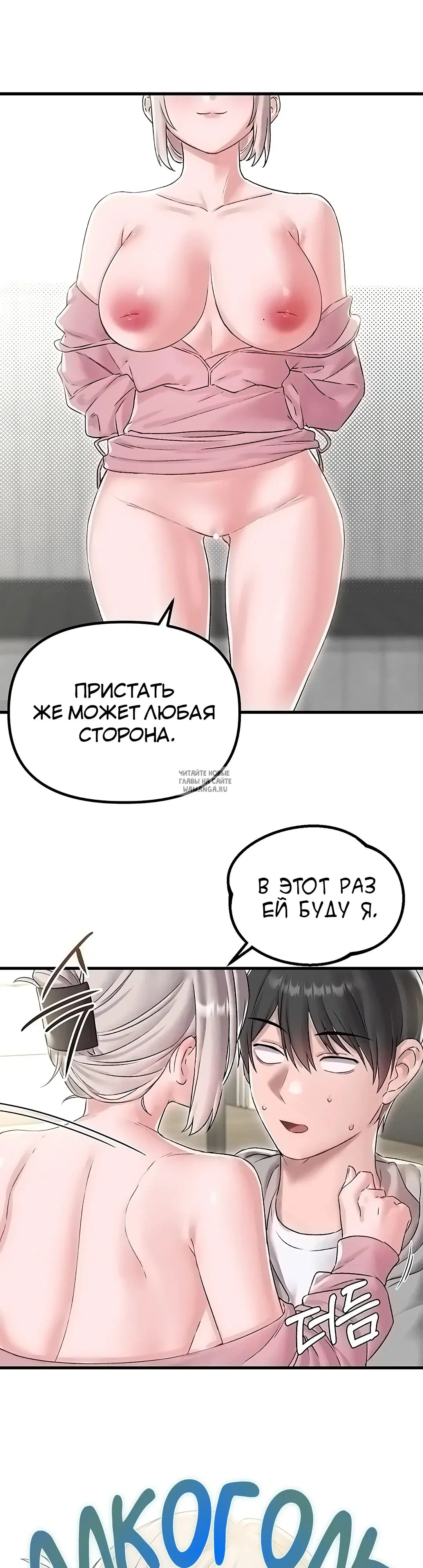 Page 35.000