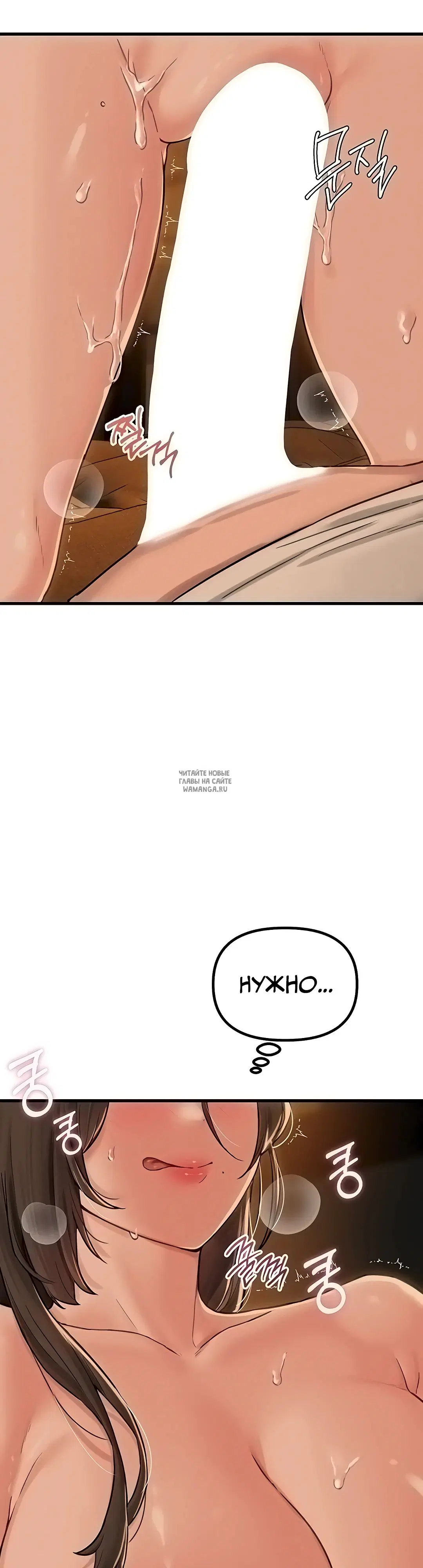 Page 35.000