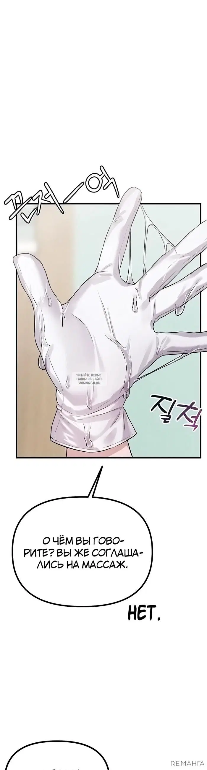 Page 36.000