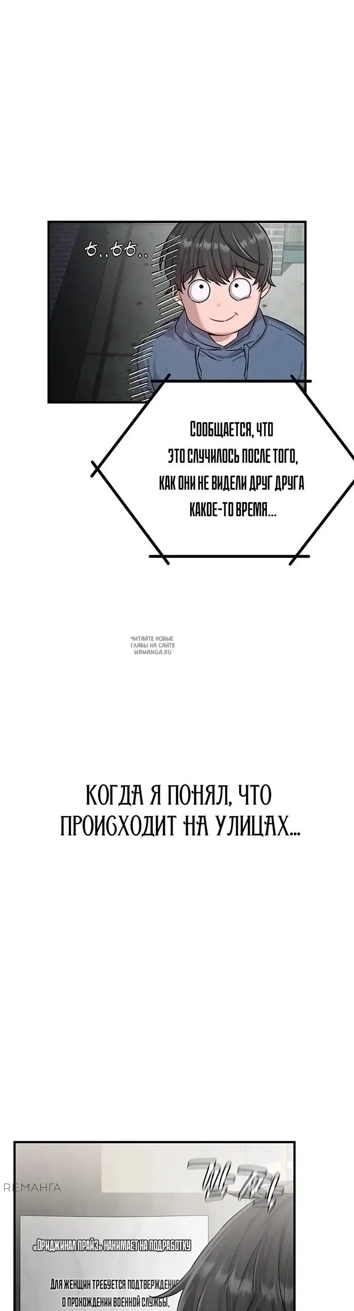 Page 36.000