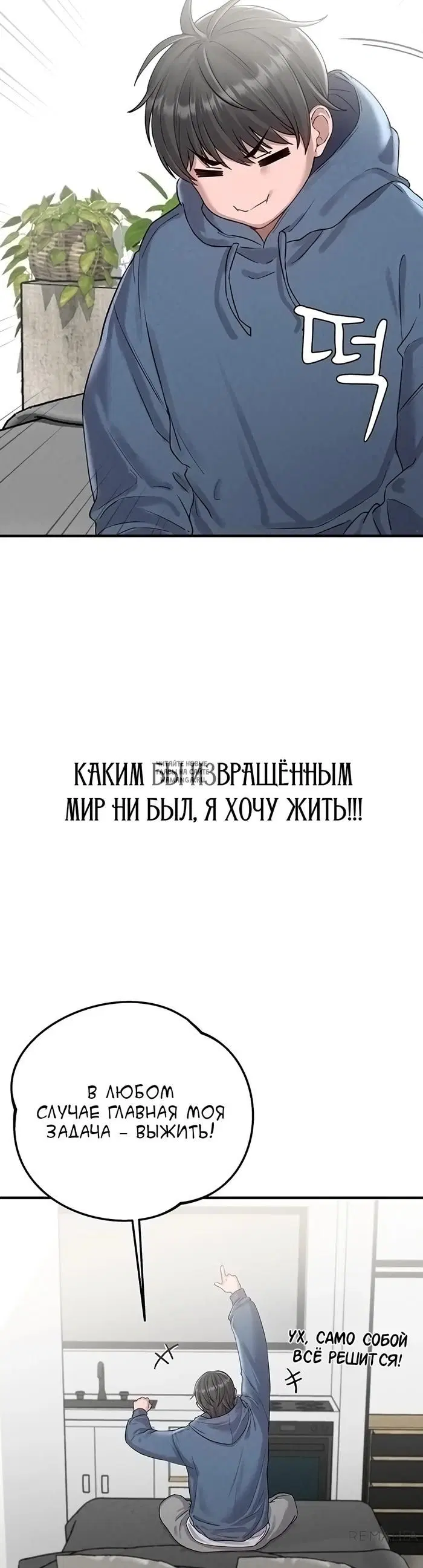 Page 36.000