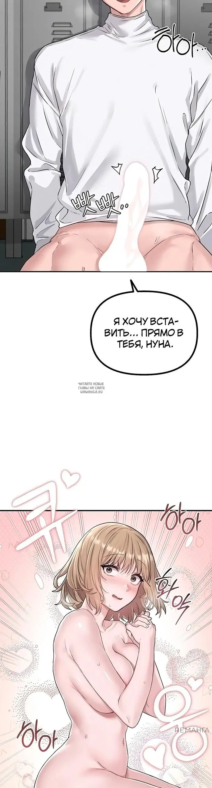 Page 36.000