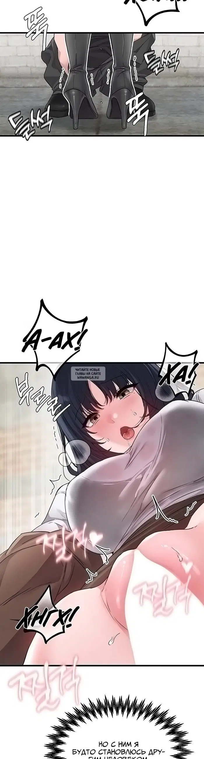 Page 36.000