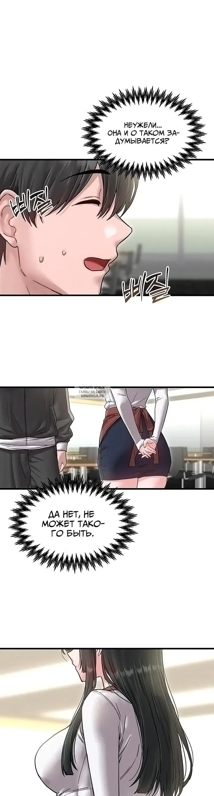 Page 36.000