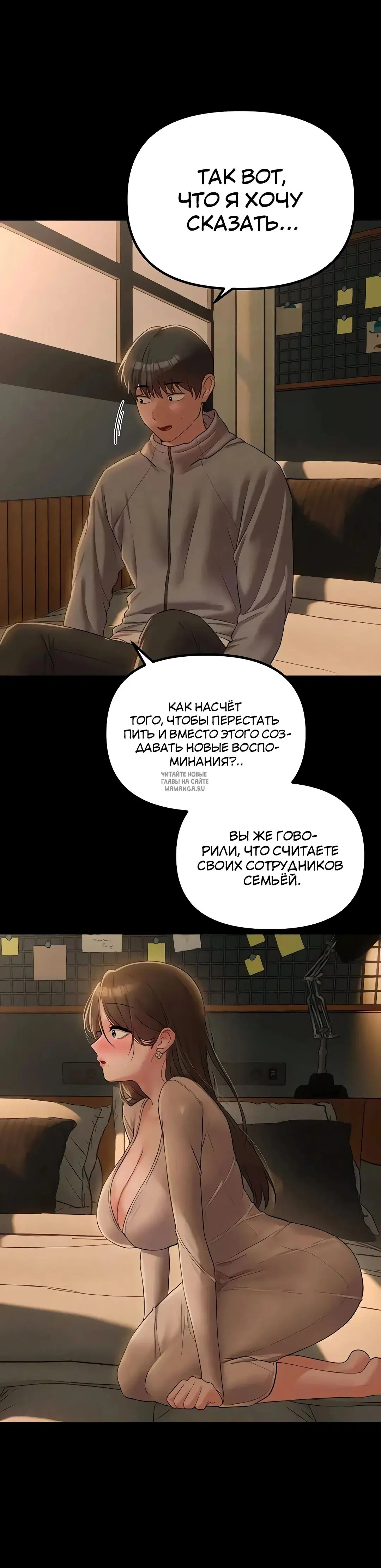 Page 36.000