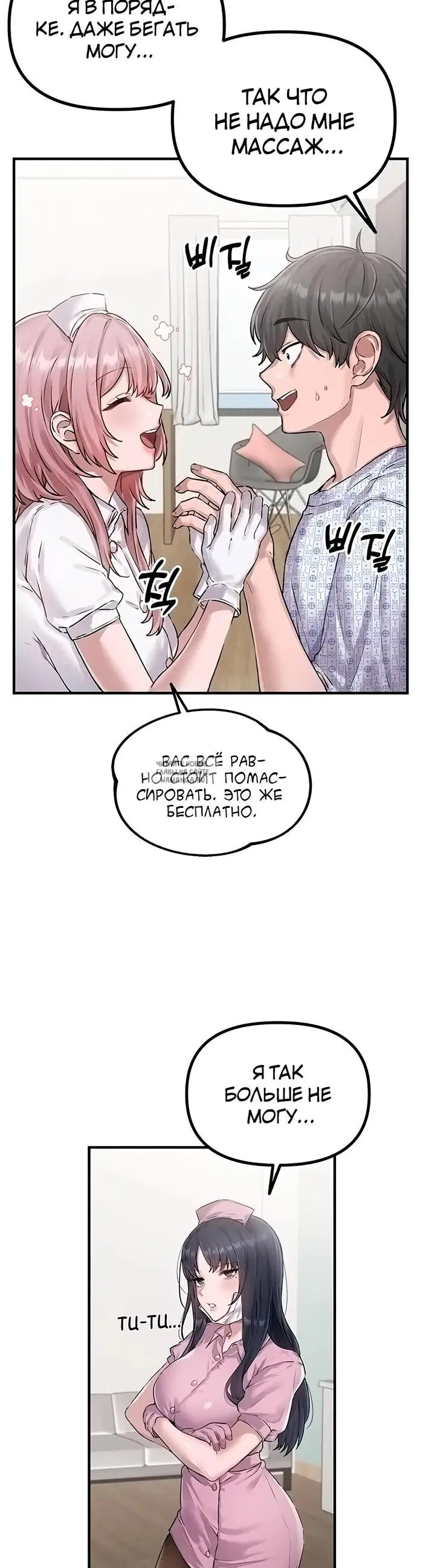 Page 37.000