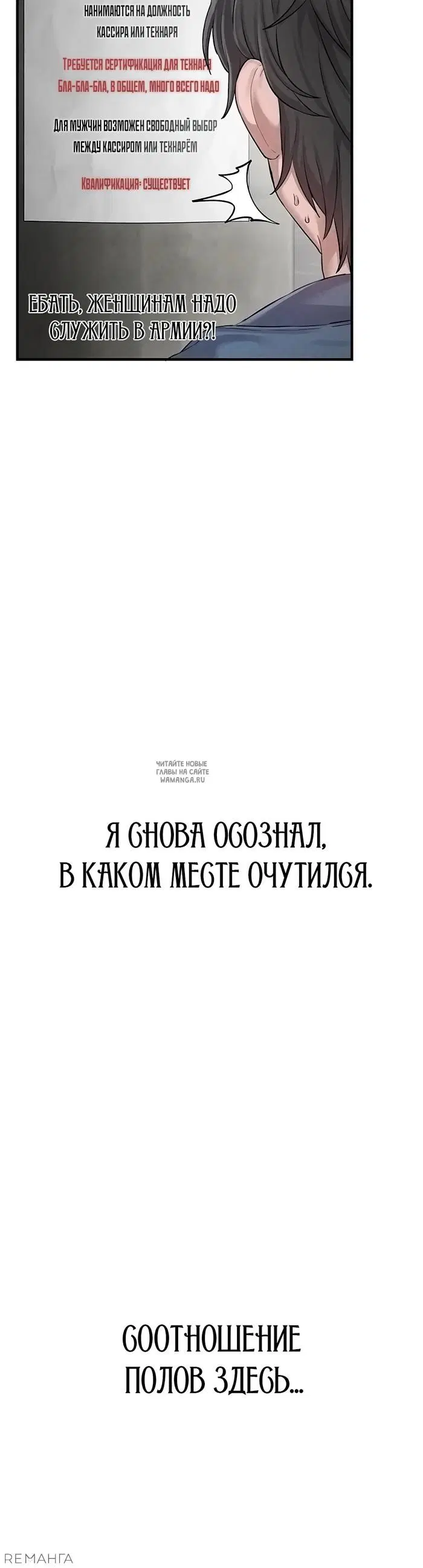 Page 37.000