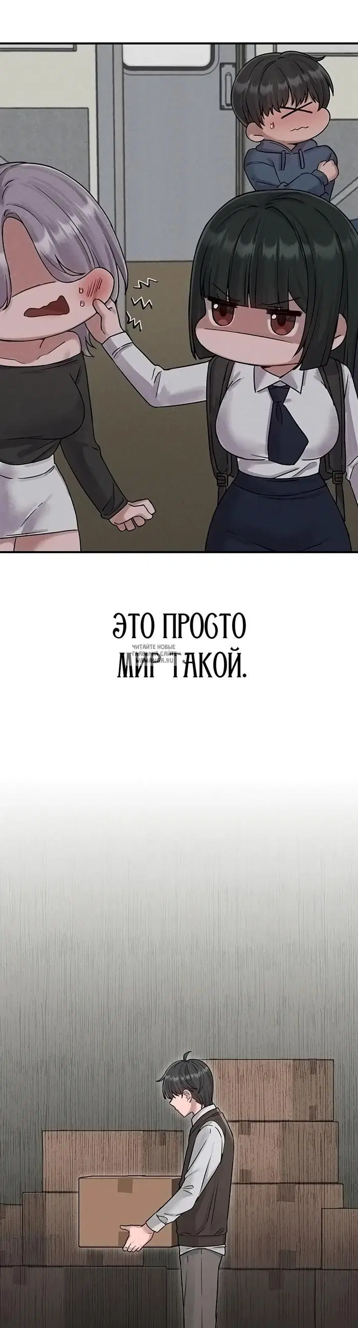 Page 37.000