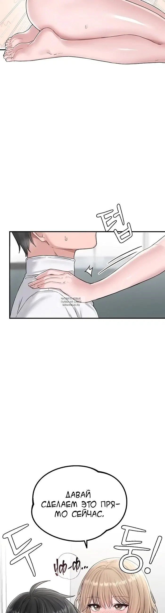 Page 37.000