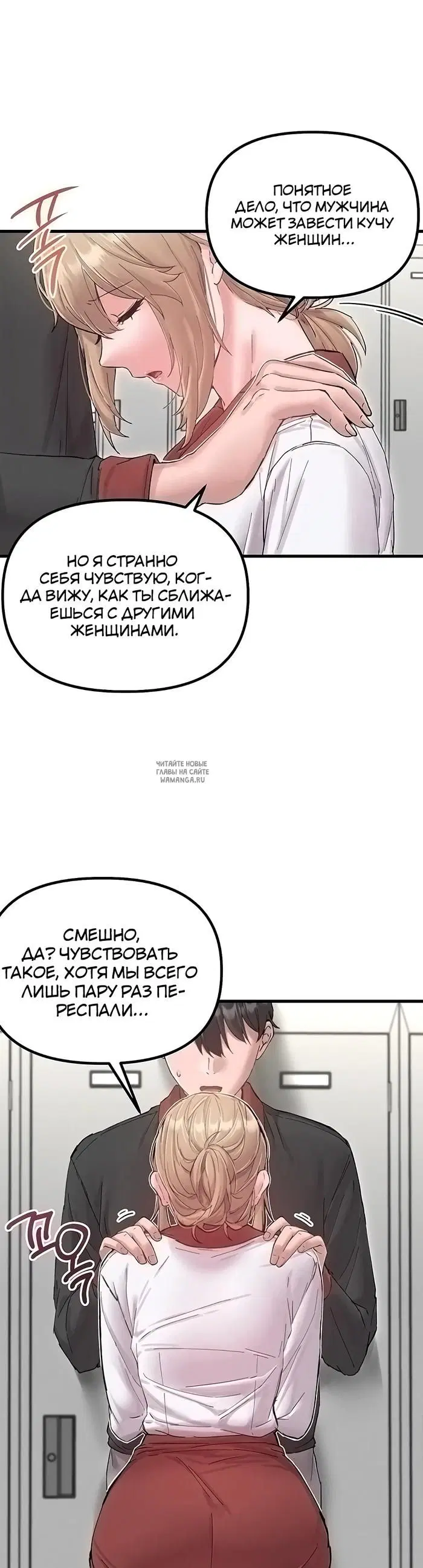 Page 37.000