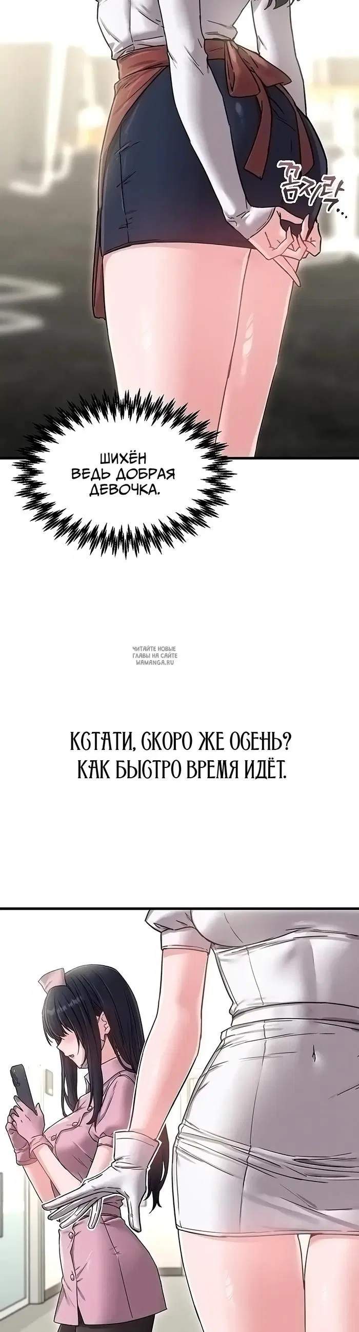 Page 37.000