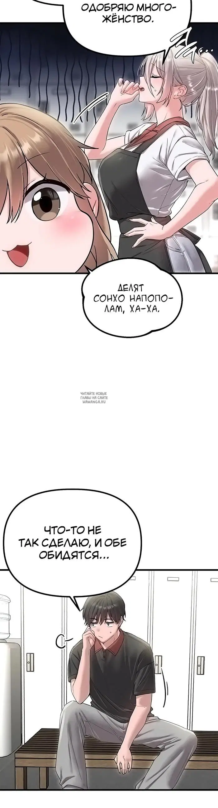 Page 37.000